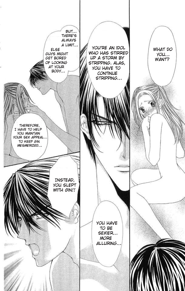 Love Celeb Chapter 20 page 16 - Chapter 20