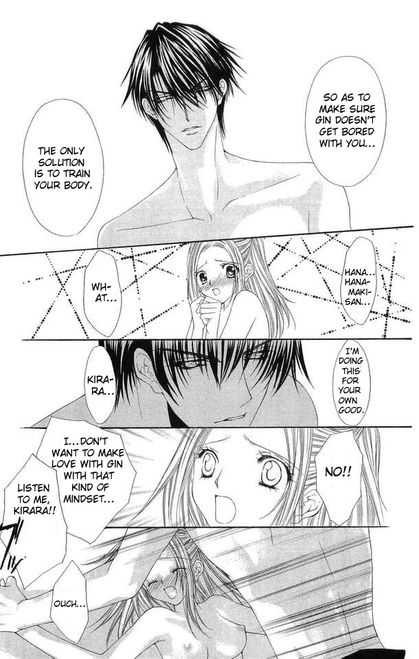 Love Celeb Chapter 20 page 17 - Chapter 20