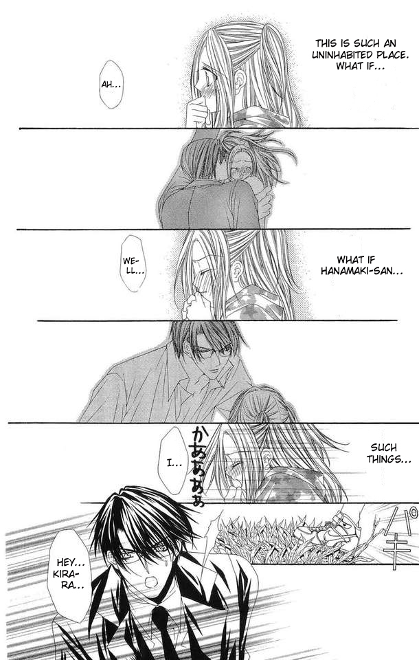 Love Celeb Chapter 20 page 2 - Chapter 20