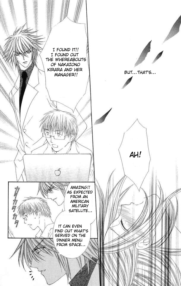 Love Celeb Chapter 20 page 20 - Chapter 20