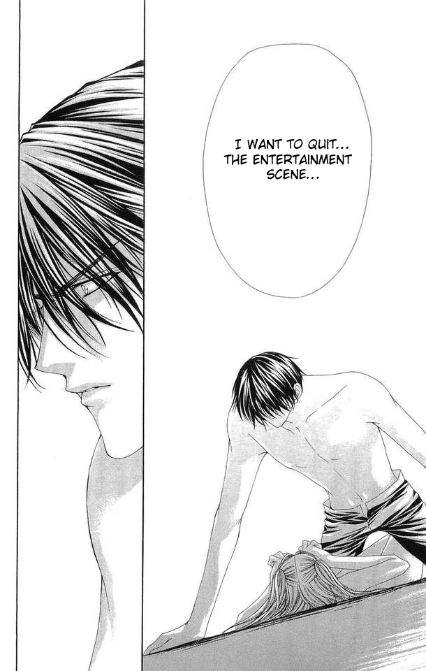 Love Celeb Chapter 20 page 26 - Chapter 20