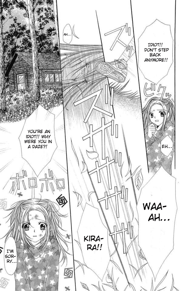 Love Celeb Chapter 20 page 3 - Chapter 20