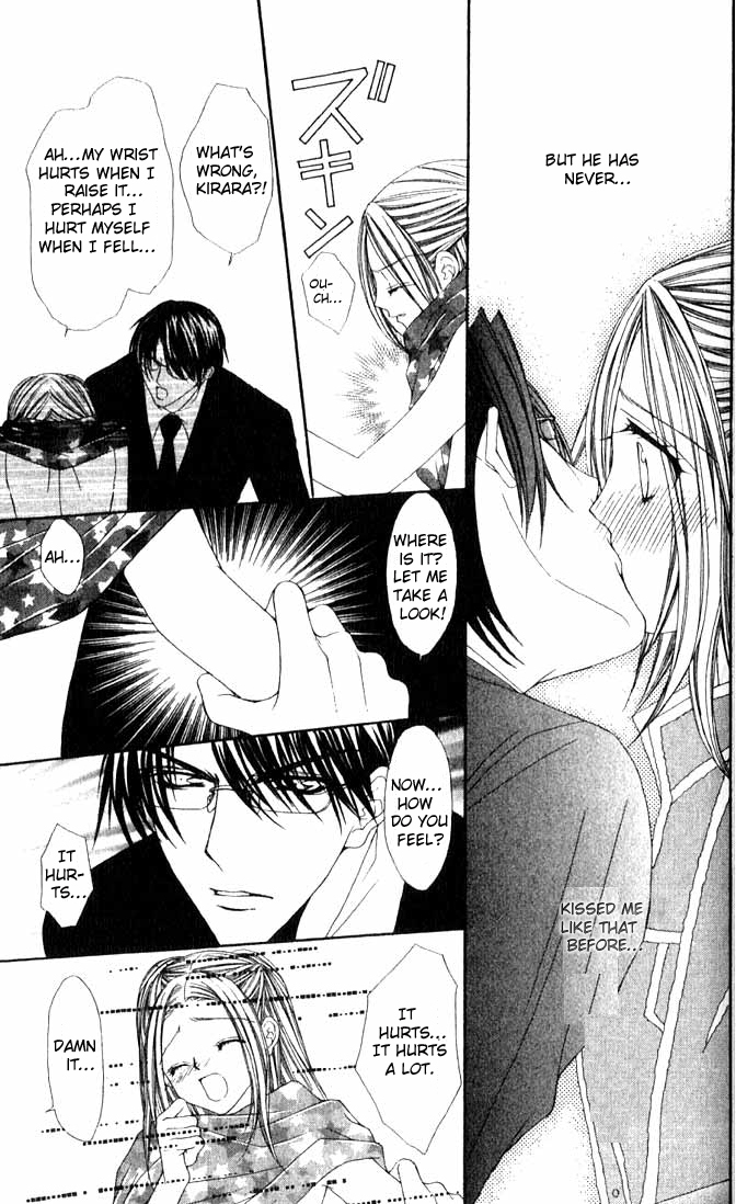 Love Celeb Chapter 20 page 5 - Chapter 20