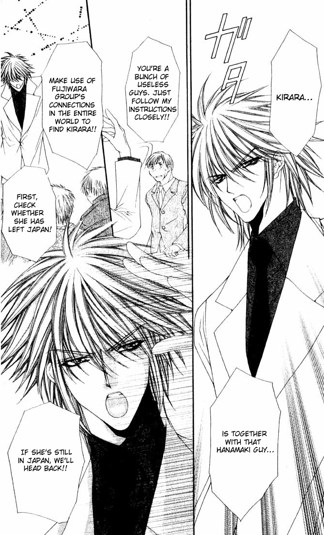 Love Celeb Chapter 20 page 8 - Chapter 20