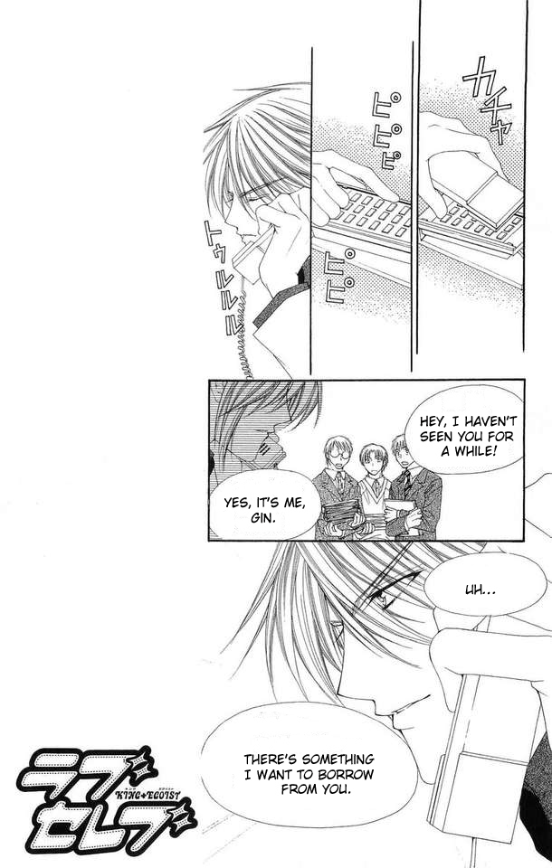 Love Celeb Chapter 20 page 9 - Chapter 20