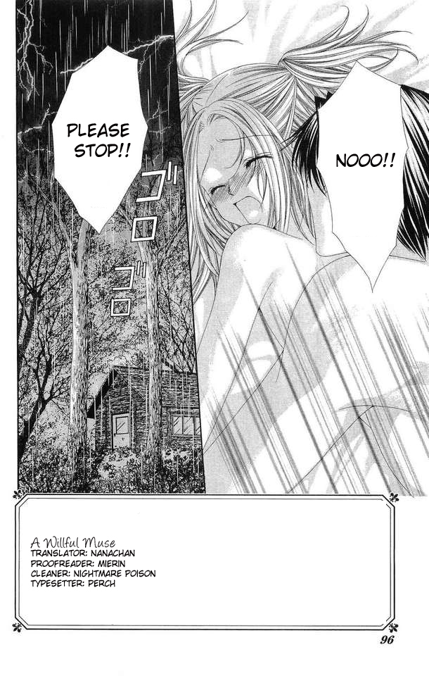 Love Celeb Chapter 21 page 1 - Chapter 21