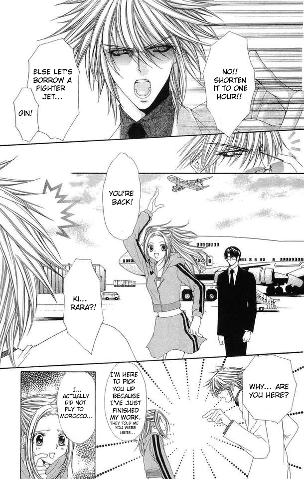 Love Celeb Chapter 21 page 10 - Chapter 21