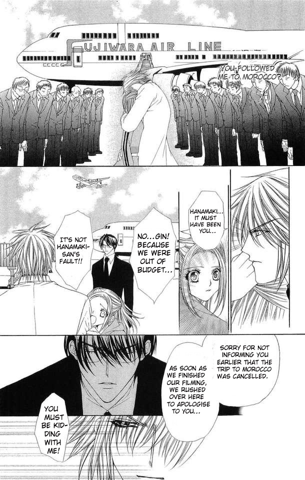 Love Celeb Chapter 21 page 12 - Chapter 21