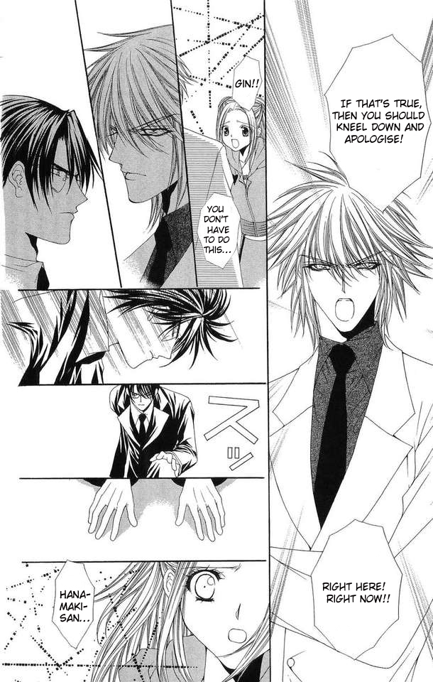 Love Celeb Chapter 21 page 13 - Chapter 21