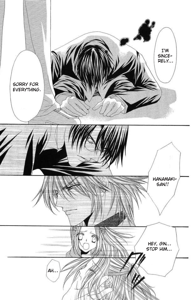 Love Celeb Chapter 21 page 14 - Chapter 21