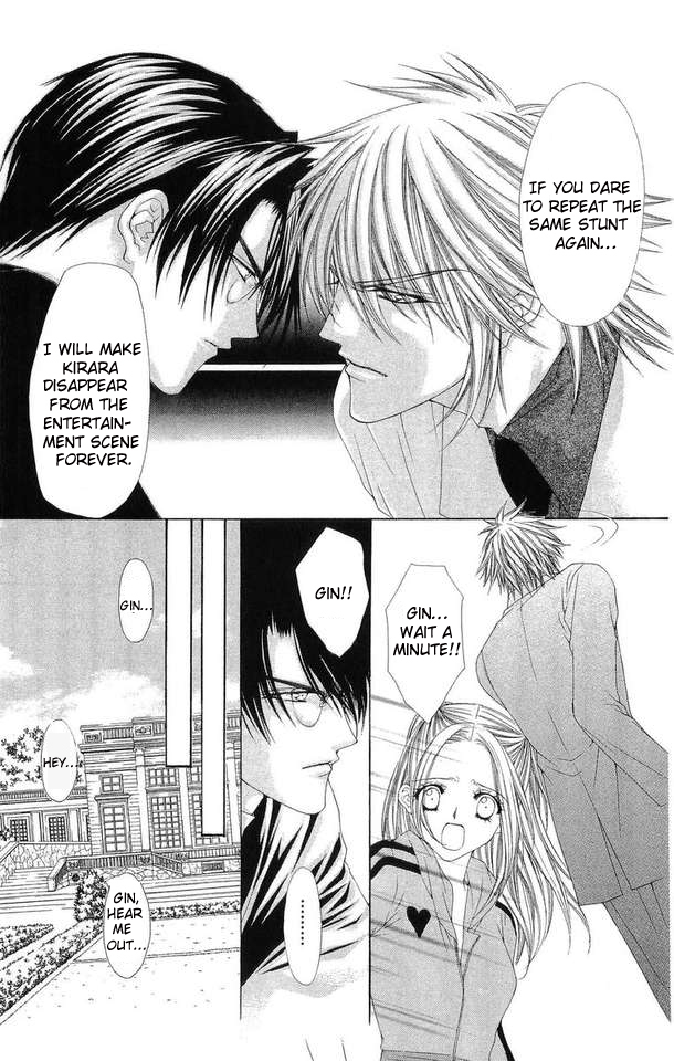 Love Celeb Chapter 21 page 16 - Chapter 21