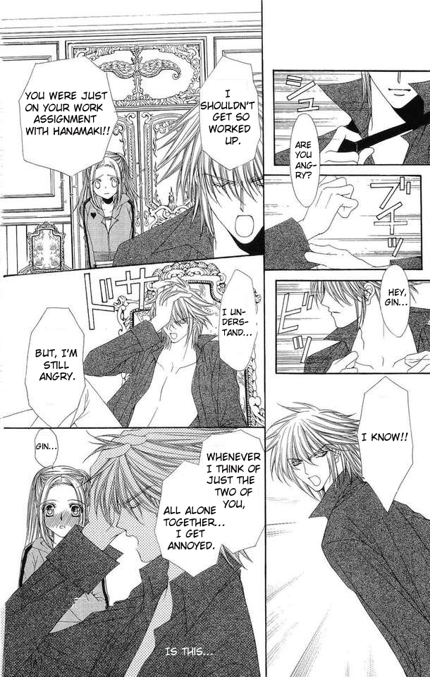 Love Celeb Chapter 21 page 17 - Chapter 21