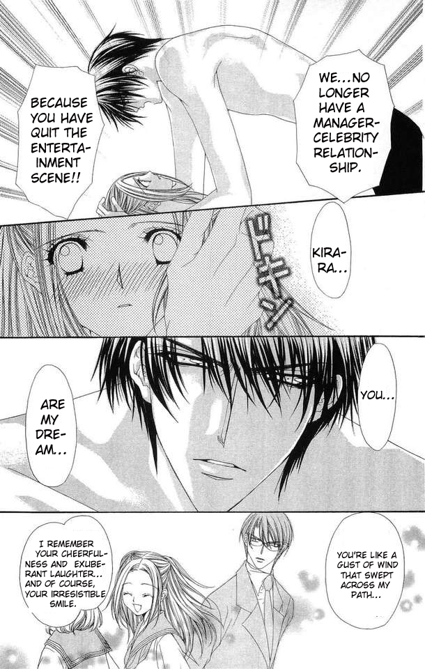 Love Celeb Chapter 21 page 2 - Chapter 21