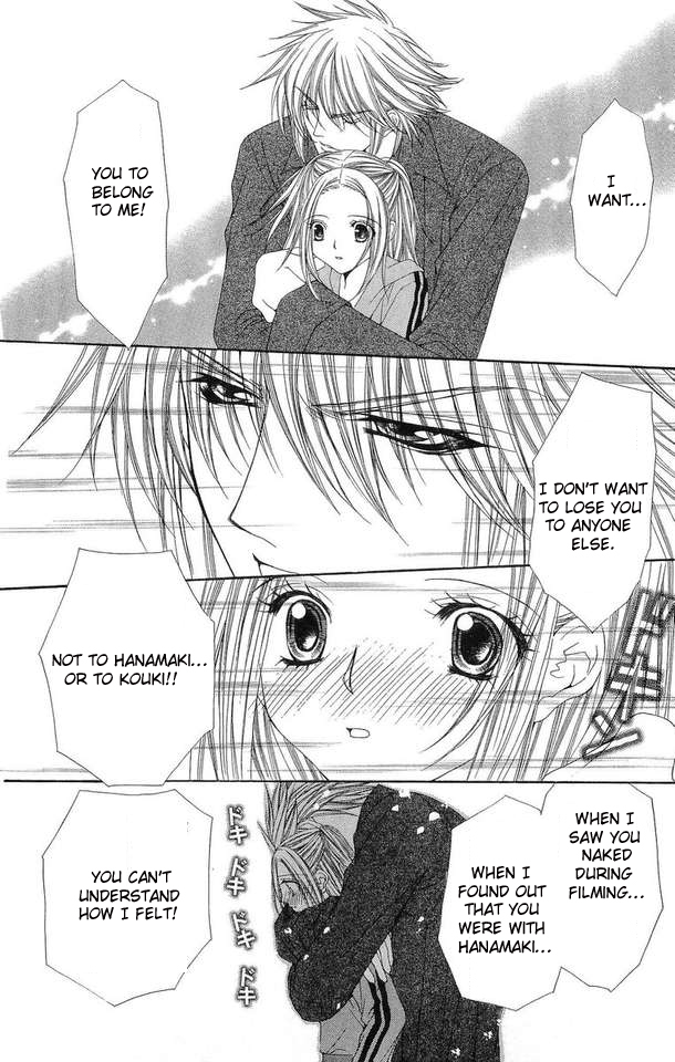 Love Celeb Chapter 21 page 21 - Chapter 21