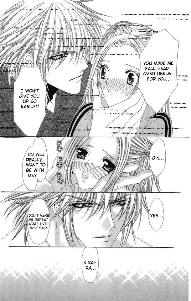 Love Celeb Chapter 21 page 22 - Chapter 21