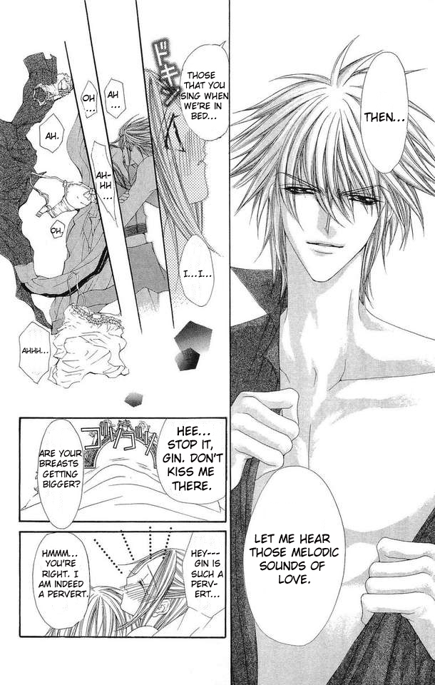 Love Celeb Chapter 21 page 25 - Chapter 21