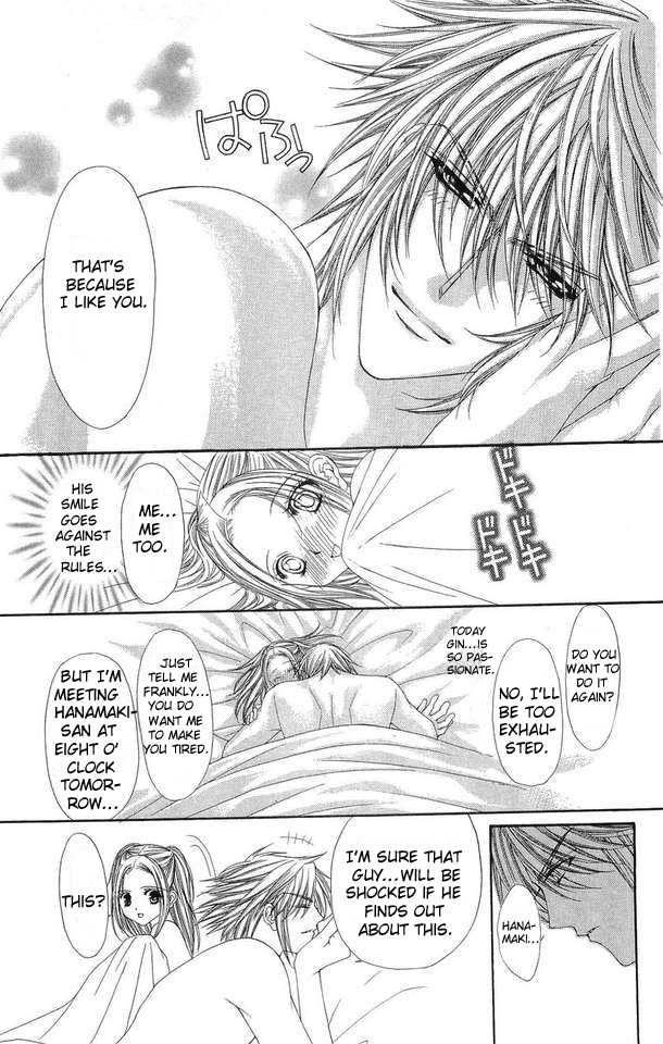 Love Celeb Chapter 21 page 26 - Chapter 21