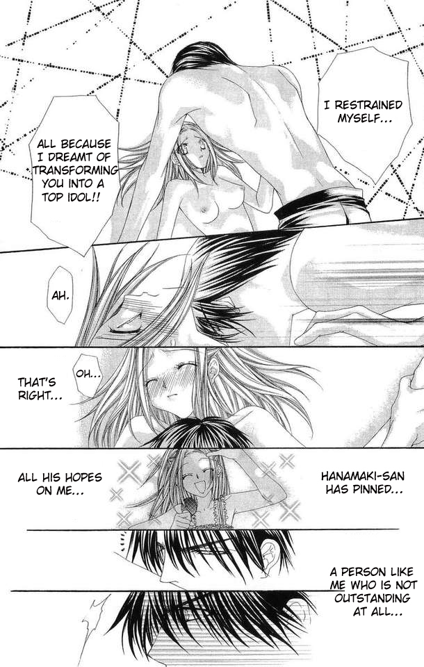 Love Celeb Chapter 21 page 4 - Chapter 21