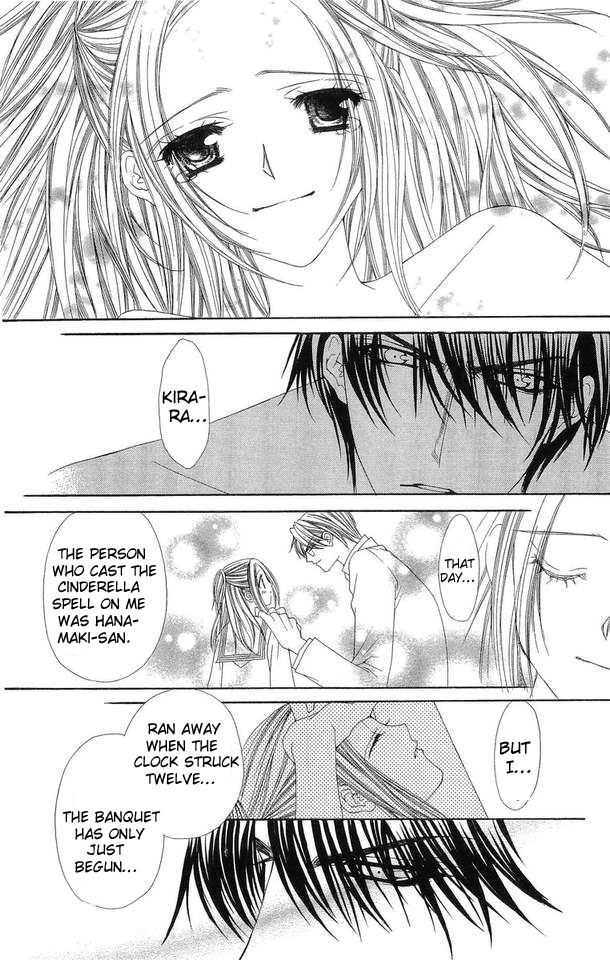Love Celeb Chapter 21 page 5 - Chapter 21