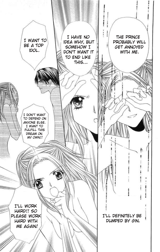 Love Celeb Chapter 21 page 6 - Chapter 21
