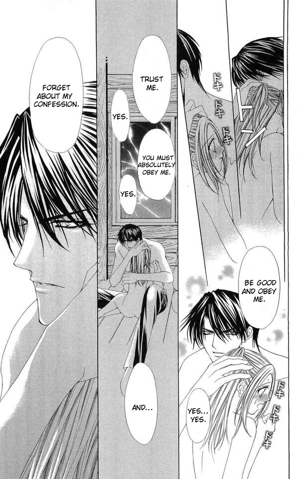 Love Celeb Chapter 21 page 8 - Chapter 21
