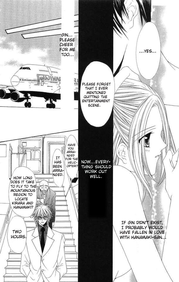 Love Celeb Chapter 21 page 9 - Chapter 21