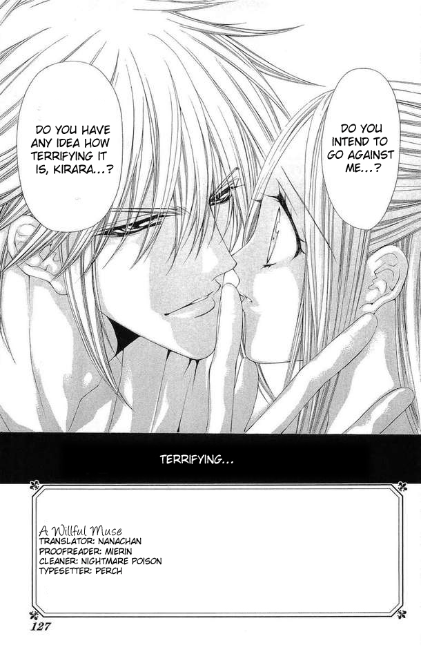 Love Celeb Chapter 22 page 1 - Chapter 22