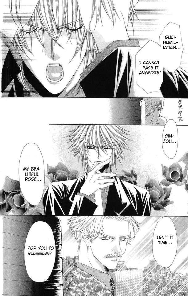 Love Celeb Chapter 22 page 12 - Chapter 22