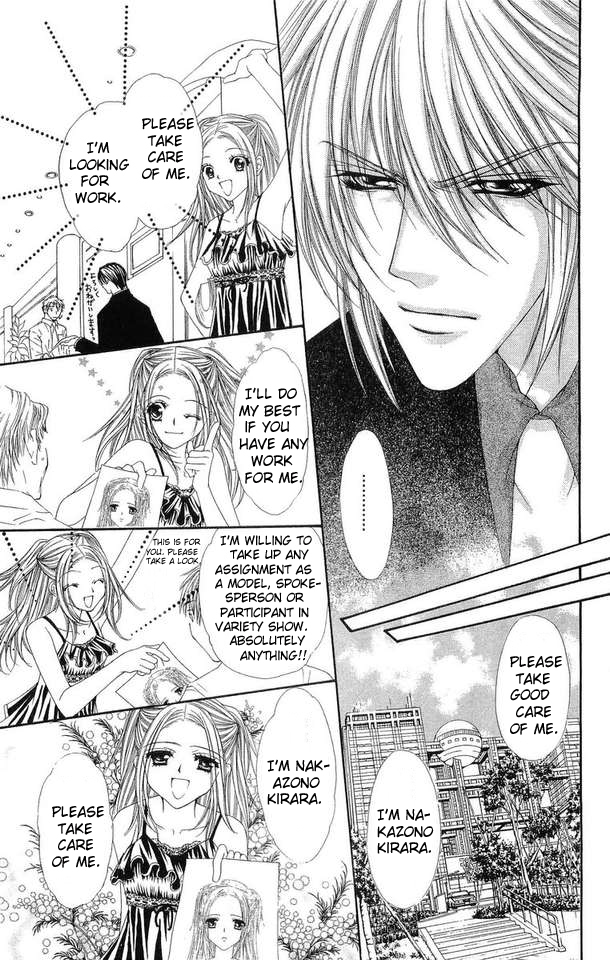 Love Celeb Chapter 22 page 13 - Chapter 22
