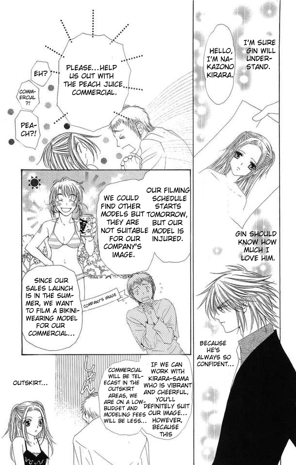 Love Celeb Chapter 22 page 15 - Chapter 22