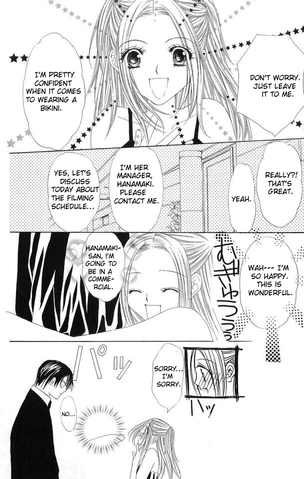 Love Celeb Chapter 22 page 16 - Chapter 22