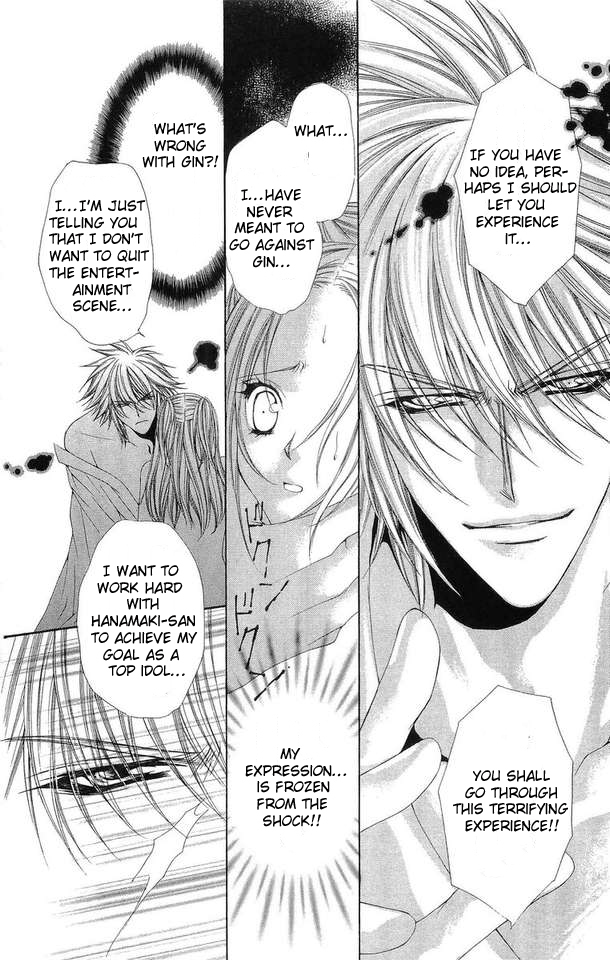Love Celeb Chapter 22 page 2 - Chapter 22