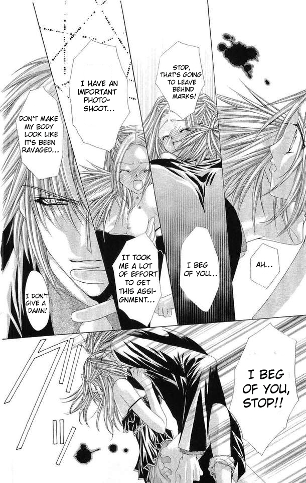 Love Celeb Chapter 22 page 20 - Chapter 22