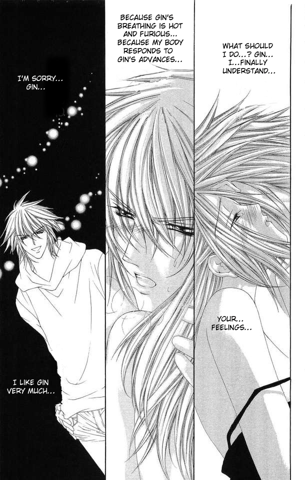 Love Celeb Chapter 22 page 23 - Chapter 22