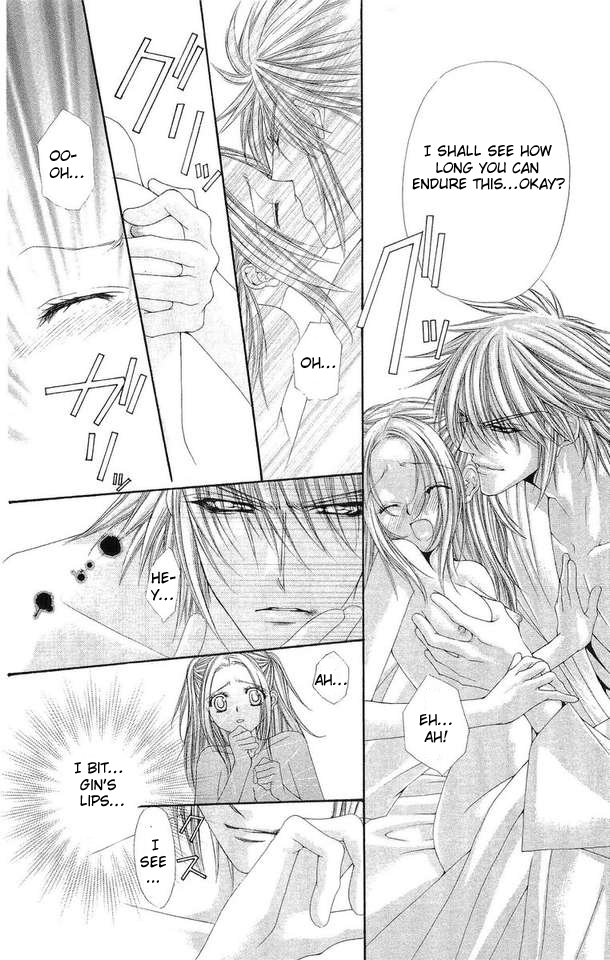 Love Celeb Chapter 22 page 4 - Chapter 22