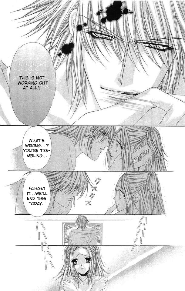 Love Celeb Chapter 22 page 5 - Chapter 22