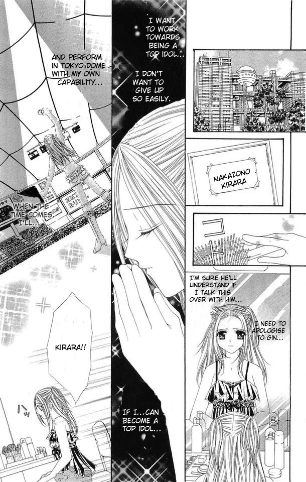 Love Celeb Chapter 22 page 7 - Chapter 22