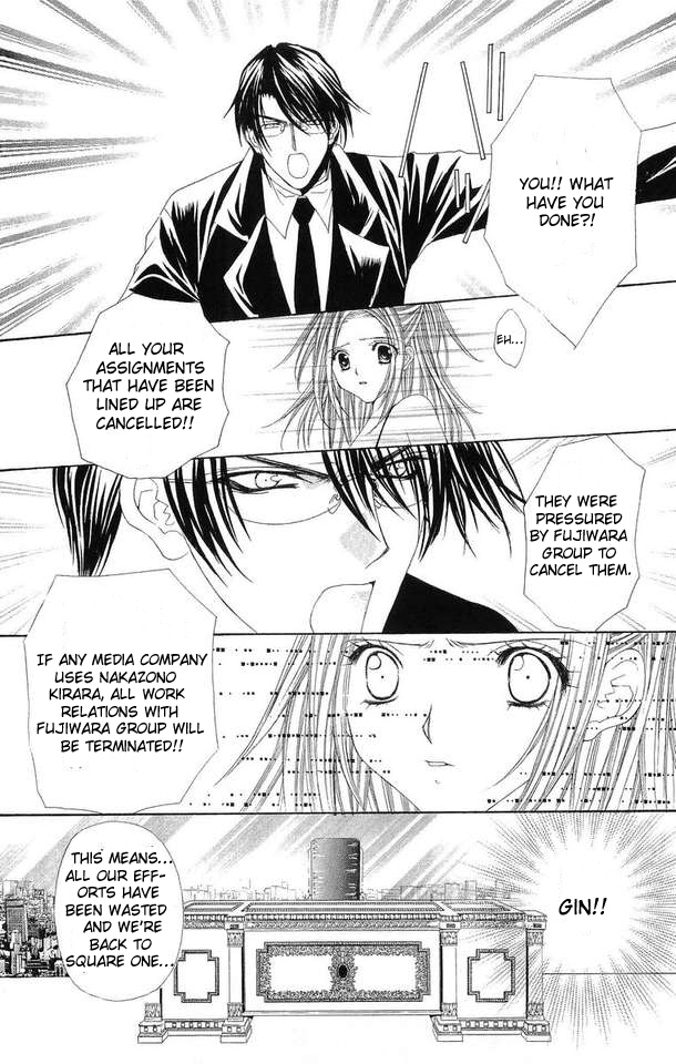 Love Celeb Chapter 22 page 8 - Chapter 22