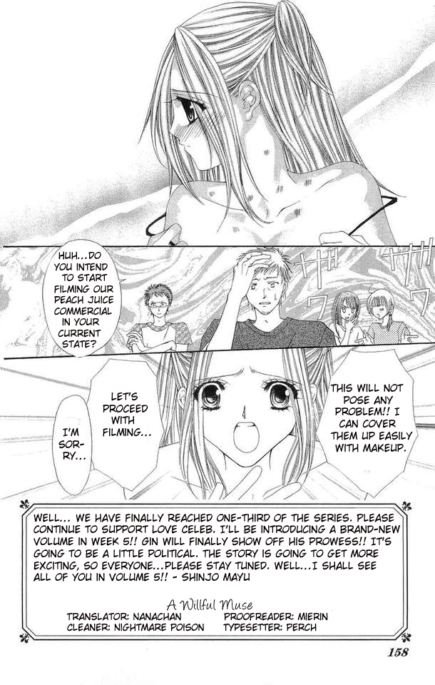 Love Celeb Chapter 23 page 1 - Chapter 23