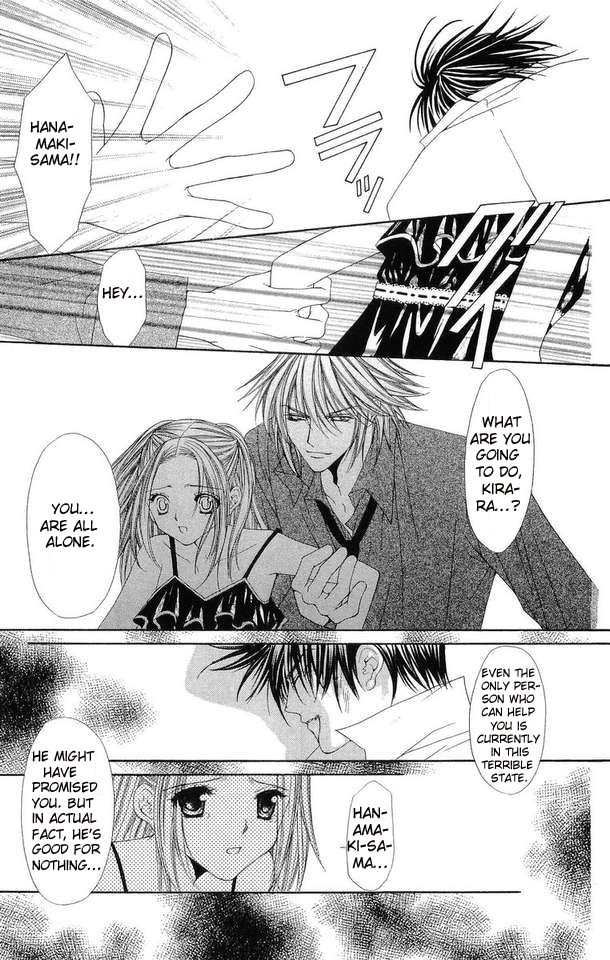 Love Celeb Chapter 23 page 10 - Chapter 23