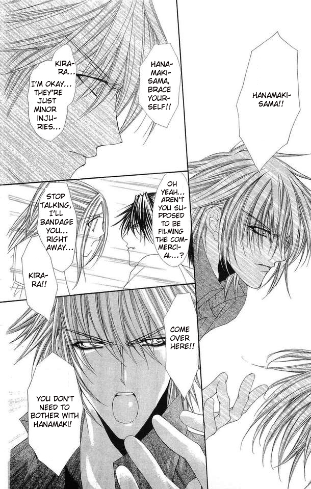 Love Celeb Chapter 23 page 13 - Chapter 23