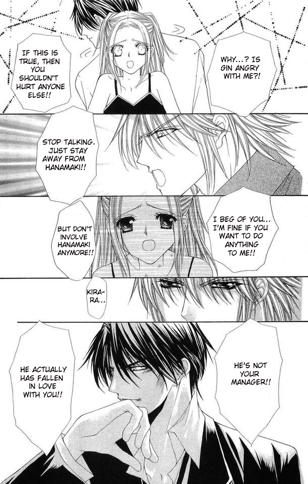 Love Celeb Chapter 23 page 14 - Chapter 23