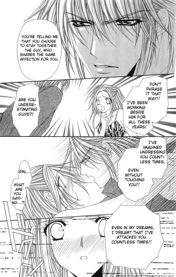 Love Celeb Chapter 23 page 16 - Chapter 23