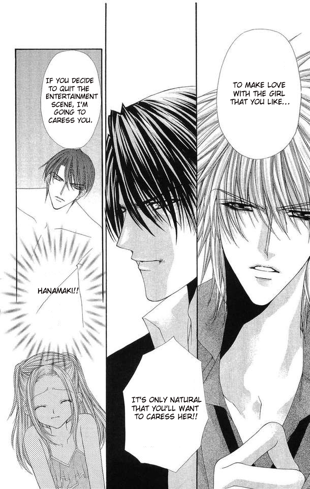 Love Celeb Chapter 23 page 17 - Chapter 23
