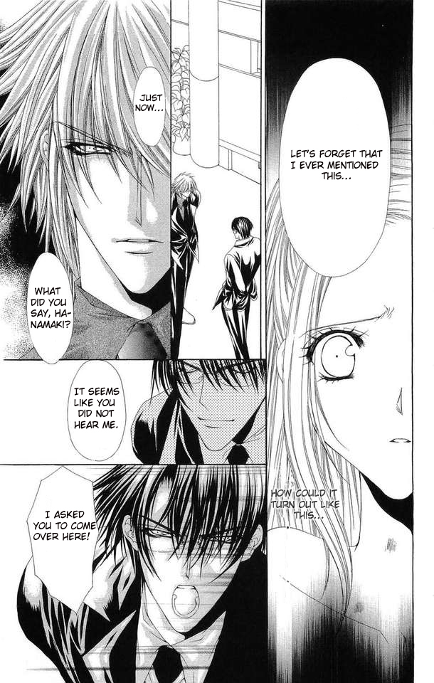 Love Celeb Chapter 23 page 2 - Chapter 23