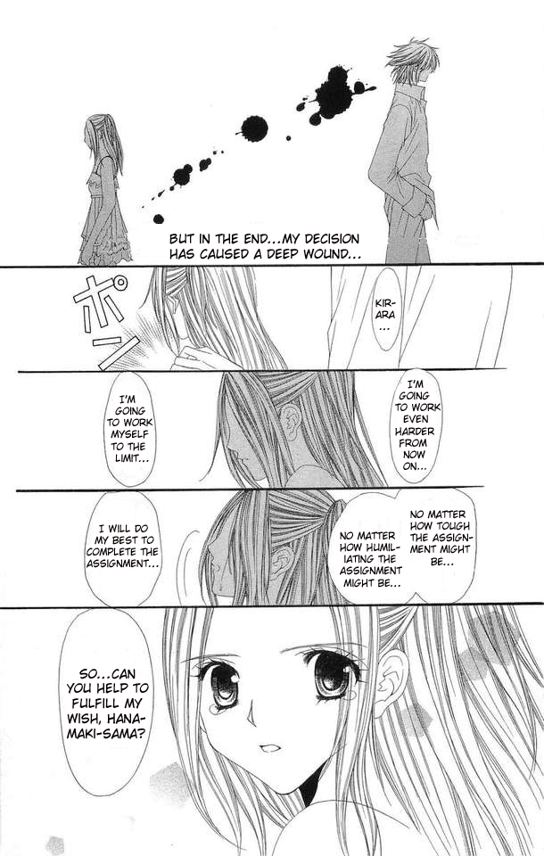 Love Celeb Chapter 23 page 20 - Chapter 23