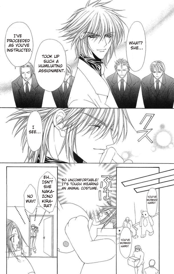 Love Celeb Chapter 23 page 23 - Chapter 23
