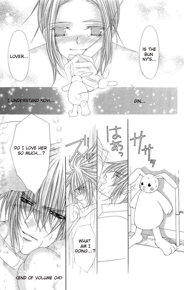 Love Celeb Chapter 23 page 30 - Chapter 23