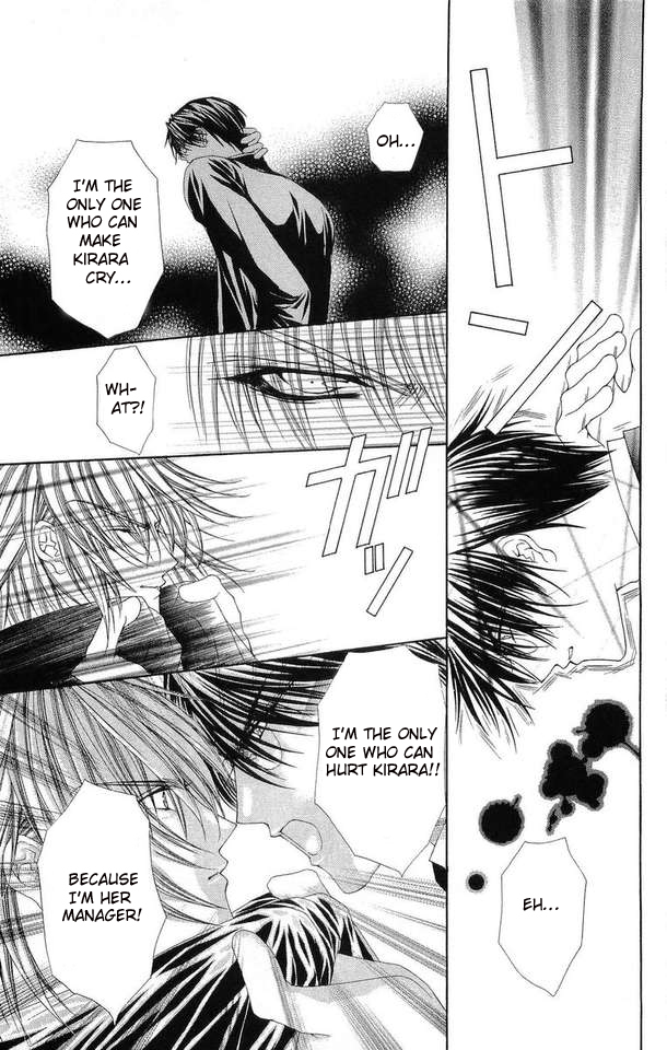 Love Celeb Chapter 23 page 4 - Chapter 23