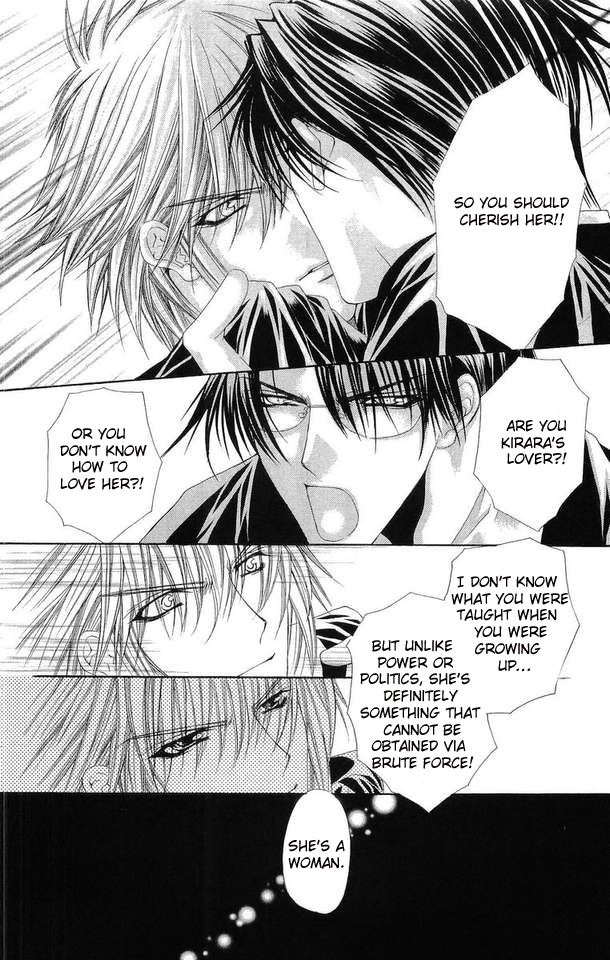 Love Celeb Chapter 23 page 5 - Chapter 23